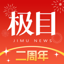 b体育首页体育新闻最新动态一览